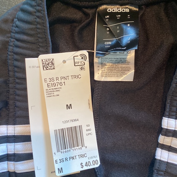 Adidas Three Stripe Athletic Sweatpants - Picture 2 of 3